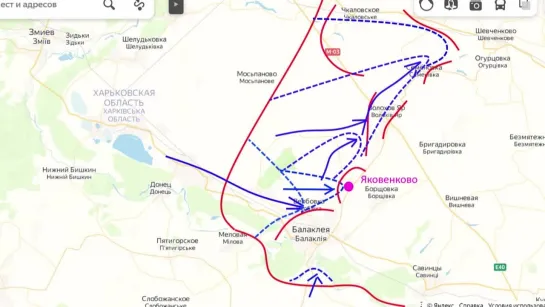 Хроника боевых действий на Украине (07.09.22)