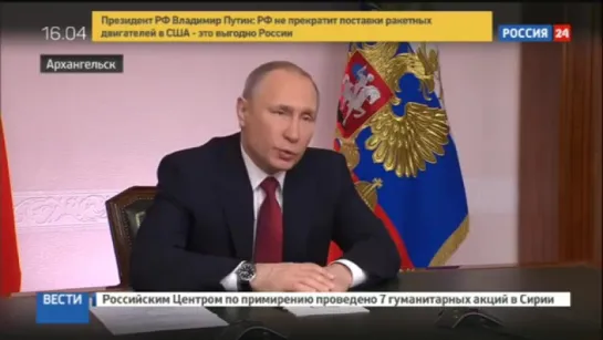 В.Путин поблагодарил американского телеведущего за разделение Крыма и Украины