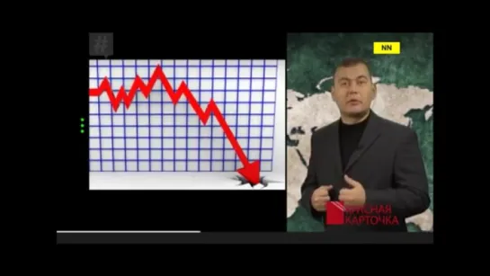 Андрей Томский – Что произошло с МВФ и как отказ в транше ударит по валюте