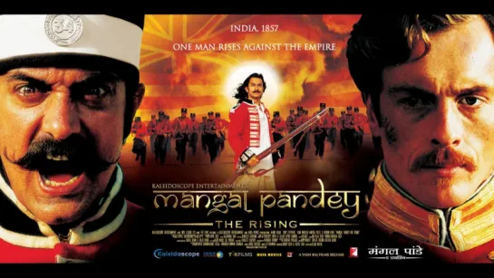 Восстание / The Rising: Ballad of Mangal Pandey 2005