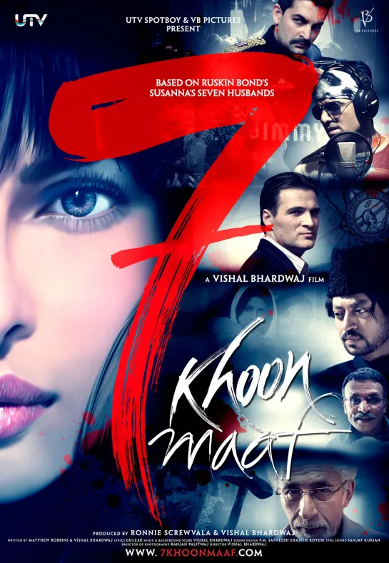 Семь прощенных убийств / 7 Khoon Maaf (2011)