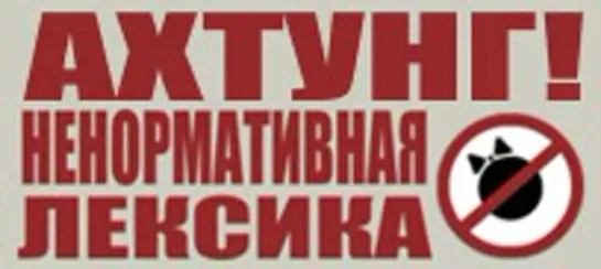 Мы устали от праздников и карнавалов (А. Зверев) читает Андрей Зверев