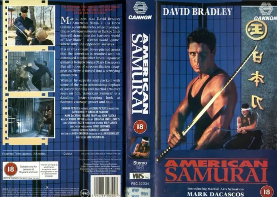 Американский самурай / American Samurai (1992).