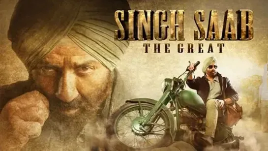 Singh Saab the Great / Великий Сингх Сахаб