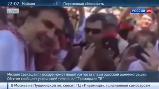 Саакашвили могут отправить в отставку из-за неудобных вопросов