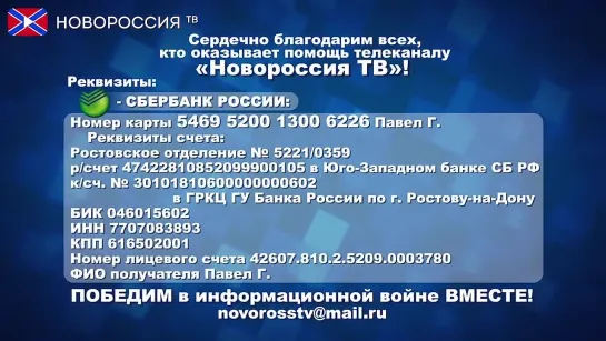 Украина. Сотрудница милиции уволена за поздравление с 23 февраля