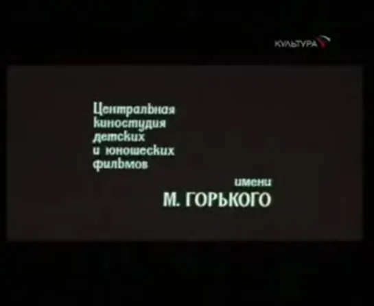 А. Рыбников - Полёт с космонавтом