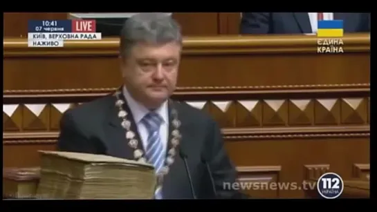 Сравнение речи Порошенко с Гитлером