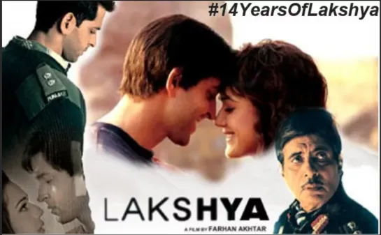 Цель жизни Lakshya 2004 Год