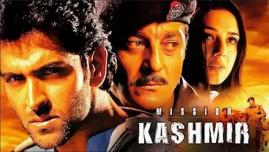 Миссия Кашмир _ Mission Kashmir (2000) DVDRip