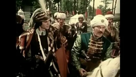 Стрела капитана Иона. Sageata capitanului Ion (1972) (1080p)