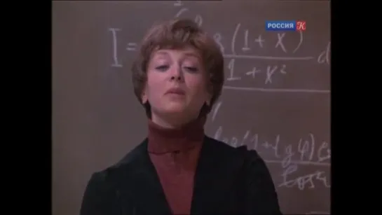 «Расписание на послезавтра» (1978)