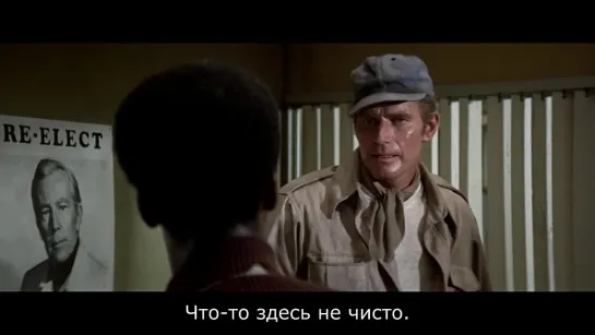 Soylent Green. Зеленый сойлент (1973) Eng, rus sub (720p)