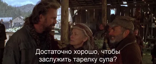 The Postman. Почтальон (1997) Eng, Rus Sub (1080p)