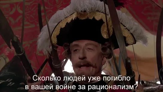 The Adventures of Baron Munchausen. Приключения Барона Мюнхгаузена (1988) Eng, Rus Sub (1080p)