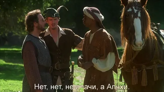 Robin Hood  Men in Tights. Робин Гуд  Мужчины в Трико (1993) Eng, Rus Sub (1080p HD)