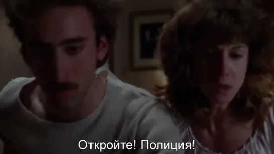 Raising Arizona. Воспитание Аризоны (1987) Eng, Rus Sub (1080p HD)