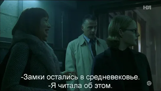 Panic Room. Комната Страха (2002) Eng, Rus Sub (720p HD)