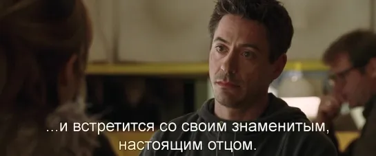 Kiss Kiss Bang Bang. Поцелуй Навылет (2005) Eng, Rus Sub (1080)