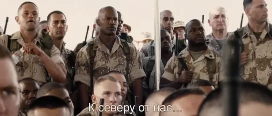 Jarhead. Морпехи (2005) Eng, Rus Sub (1080p)