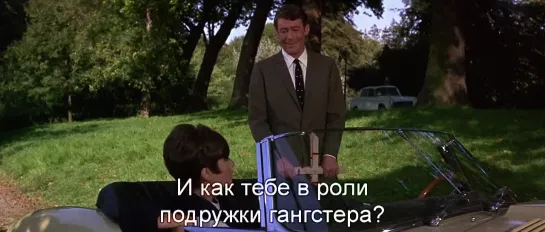 How to Steal a Million. Как Украсть Миллион (1966) Eng, Rus Sub (720p HD)