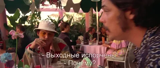 Fear and Loathing in Las Vegas. Страх и Ненависть в Лас-Вегасе (1998) Eng, Rus Sub (1080p HD)