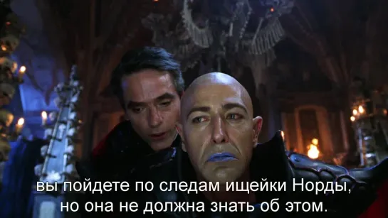 Dungeons  Dragons. Подземелье Драконов (2000) Eng, Rus Sub (1080p)