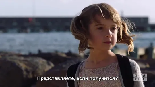 Childhoods End. Конец детства. часть 3 из 3 (2015) рус. суб. от ViruseProject (720p)