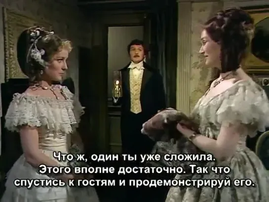 North and South Part One. Север и Юг (1975) 1 серия рус суб.