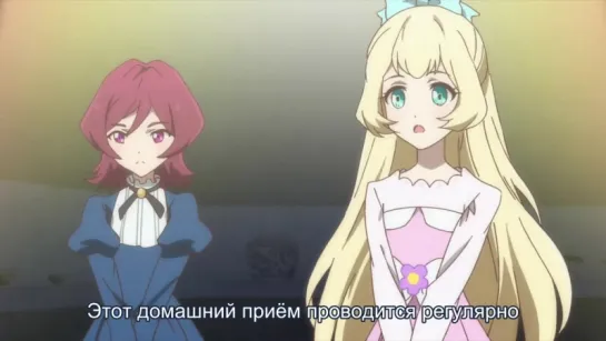 [4+][Субтитры] 40 серия | Aikatsu Stars! | Звёзды Айкацу! | [Amazing Dubbing]