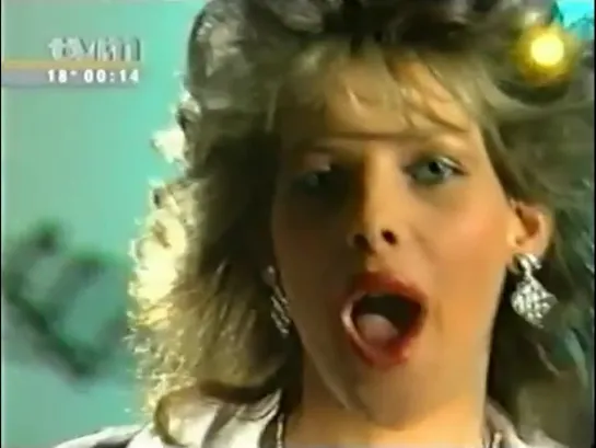 C.C.Catch - Cause You Are Young (1985) ᴴᴰ