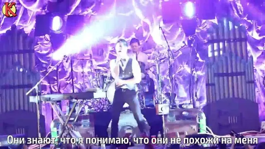 Panic! at the Disco - Hurricane Live (рус. саб)