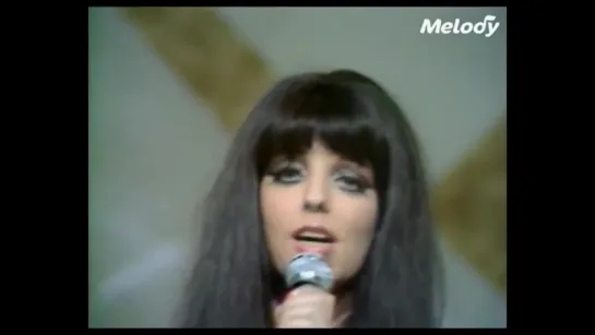 Shocking Blue - Never Marry a Railroad Man (1970)