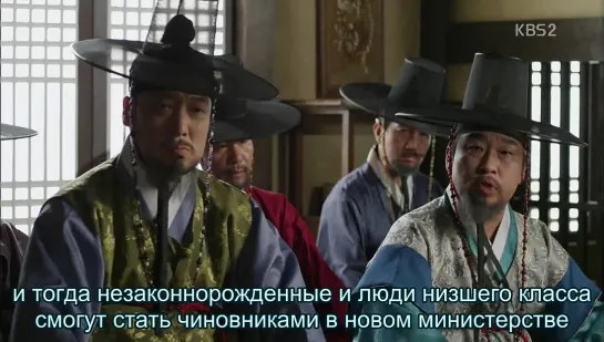 Стрелок из Чосона / Чосонский стрелок / The Chosun Shooter / 조선 총잡이 / The Joseon Gunman / The Joseon Shooter / 朝鲜枪手,7 серия (субтитры)