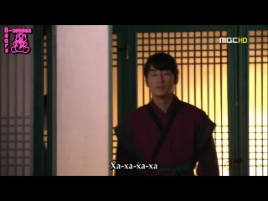 Time Slip Dr.Jin (20/22)