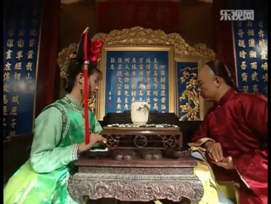 Моя прекрасная принцесса (13/24) / Huan Zhu Ge Ge / Princess Returning Pearl / My Fair Princess