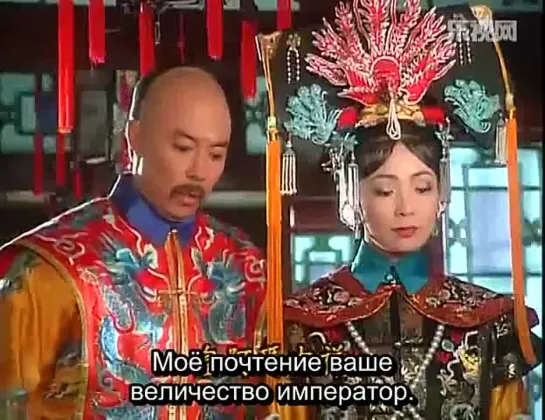 Моя прекрасная принцесса (4/24) / Huan Zhu Ge Ge / Princess Returning Pearl / My Fair Princess