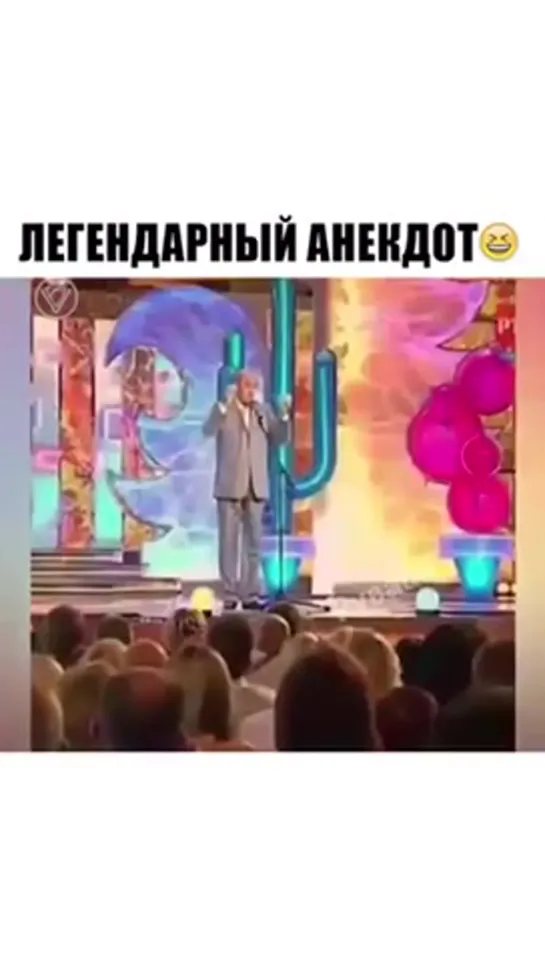 Ян Алазоров