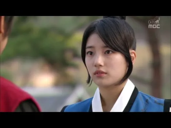 [Crazy Cats ] Рукопись рода Ку / Gu Family Book - 9/24