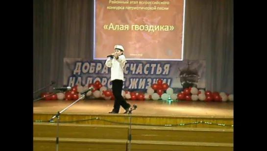 Юнги Ловягин М.2012