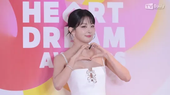 230810 Seulgi (Red Velvet) @ K Global Heart Dream Awards Red Carpet