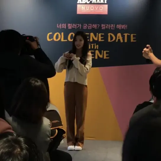 181004 Irene (Red Velvet) @ Nuovo: Colorene Date with Irene