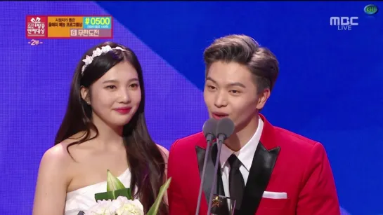 151229 Joy (Red Velvet) & Sungjae (BTOB) - Best Couple @ MBC Entertainment Awards