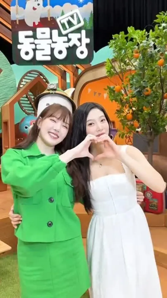 230823 Joy (Red Velvet) @ official_yerin TikTok