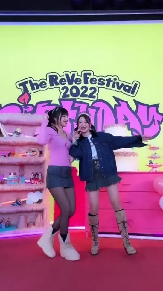 221128 Joy, Yeri (Red Velvet) @ Red Velvet TikTok