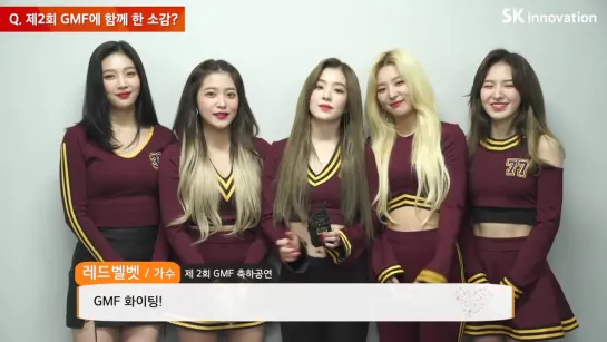 181103 Red Velvet @ 2nd Great Music Festival Interview