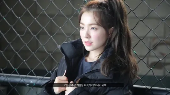 180831 Irene (Red Velvet) @ Eider F/W 2018 Making