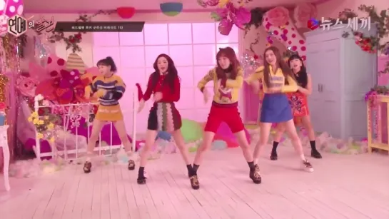 170215 Red Velvet 'Rookie' MV Making @ enews24