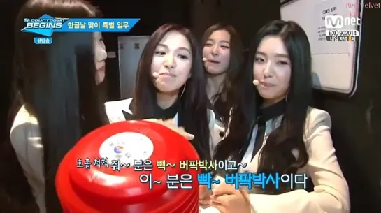 141016 Red Velvet @ Mnet M!Countdown Begins