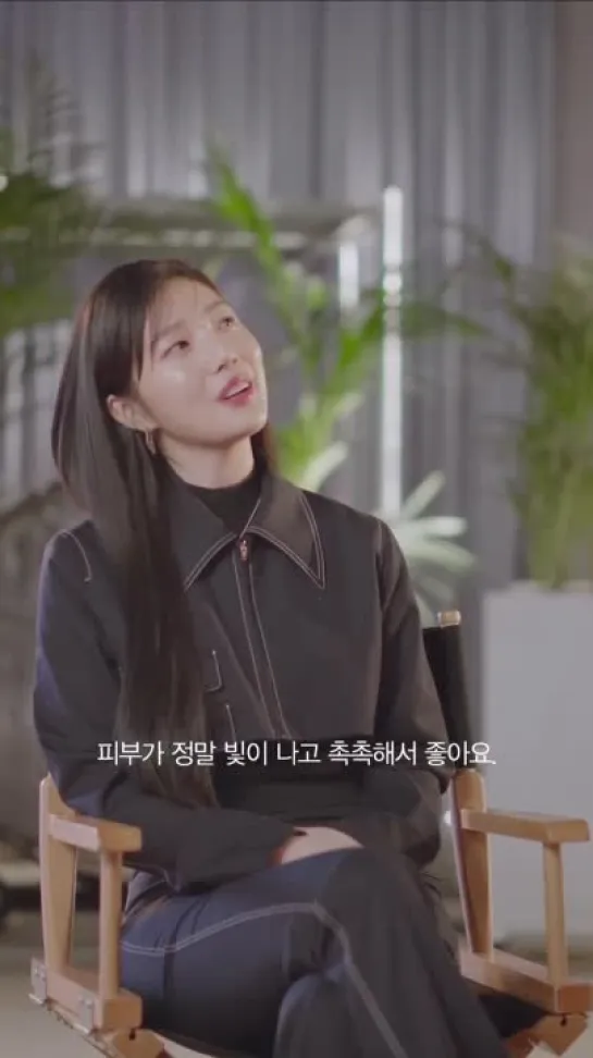 230920 Joy (Red Velvet) @ Fresh Beauty Interview